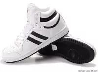 chaussures adidas discount 2013 hommes de basketball etat haut bn40-45